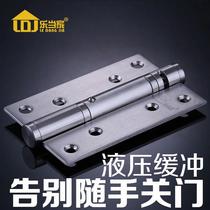 Stealth door hydraulic hinge automatic closing spring hinge damping buffer door closer positioning rebound door hinge