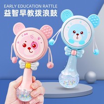 Can bite rattle 3-6 three months newborn baby hand drum music stick 0-1 year old baby rattle toy