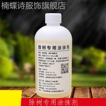 Excluding tree - specific smear to kill the tree fast penetration of dilute sulfuric acid sulfuric acid