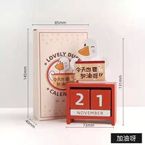 Creative 2021 wooden calendar Cute perpetual calendar card desk calendar Teachers Day gift diy desktop decoration