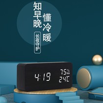 Alarm clock student special mute children Boy bedroom bedside clock wooden digital LED electronic clock get up artifact
