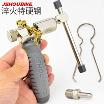 Professor bicycle chain interceptor mountain road bicycle chain disassembly installation maintenance tool removal chain chain