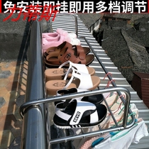 Window stainless steel window balcony sun shoe rack drying rack railing small multifunctional drying clothes towel drying rack