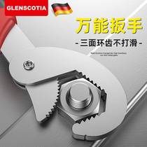 German alloy wrench tool set movable open-end wrench pipe pliers German multi-function fast door wrench