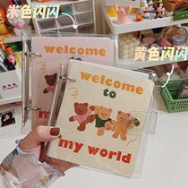 Blind box card storage book Three-inch photo album Polaroid star small card book Star chase ins couple collection book