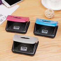 Double hole puncher binding machine loose leaf clip small student round hole ring hole manual 2 hole porous