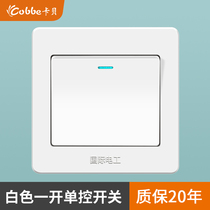 Type 86 household wall one-on single control switch socket panel light switch single-on single-on single-on single-on single-on single-on single-on 1-on