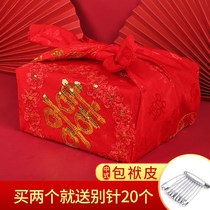 New couple wedding wedding supplies baggage Bride dowry package red cloth Large red embroidered baggage cotton cloth