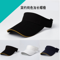 Empty top hat custom printed LOGO baseball cap sun hat outdoor sunscreen sun hat diy custom no top hat