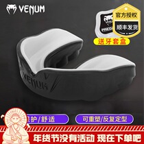 VENUM Venom Boxing Protectors Basketball Braces Sanda Fighting Fighting Sports Taekwondo Professional Protectors