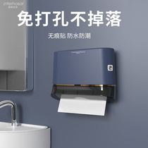 Hand wipe tissue box wall-mounted toilet tissue box toilet paper box toilet hand box free of punching commercial