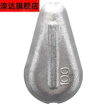 New heart chicken heart lead drop hollow flat fall anti-hanging bottom sea pole bulk fishing gear accessories throwing Rod long positioning