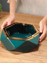 Ashtrays Nordic Wind Large Atmosphere Creative Home Living room Fashion New current generation personality trends 2022 Light and luxurious smoke