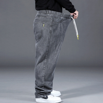 Tightness waist jeans Mens gattening up overweight STRAIGHT DRUM Straight Cylinder Elastic Fatter Fat Guy summer long pants Pants Tide Thin