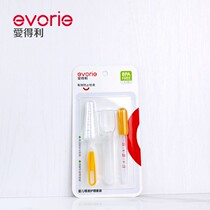 Baby feeding care group feeding device dropper style with scale feeding soup spoon soup spoon F105