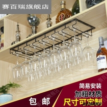 Wine cabinet hanging cup holder bar wine glass hanging cup holder wine cabinet upside down hanging rack goblet hanging cup holder wine cup holder