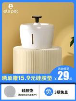 Cat water dispenser infrared sensing automatic circulation flow water drinking device silent water feeder unplugged filter Fountain