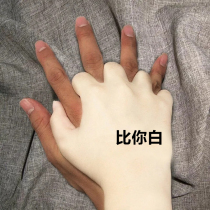  Li Jiaqi recommends saying goodbye to dark skin neck arm joints natural yellow skin and can be used all over the body