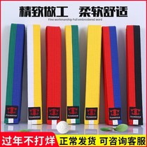 Taekwondo belt embroidered yellow with custom child exam grade white yellow belt yellow green with green blue band blue red with red black band