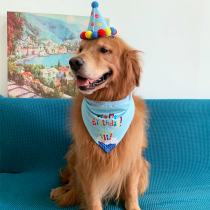 Dog birthday party hat triangle scarf Ke Jin Maobianmu birthday pet saliva towel medium large dog scarf
