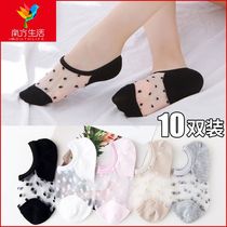 Socks and socks Childrens Chains 100 hitch lady boat socks Womens short socks Invisible summer thin Fiberglass Summer Black