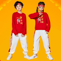 Childrens cheerleading performance clothing boys and girls street dance primary school cheerleading sports meeting opening ceremony group costume