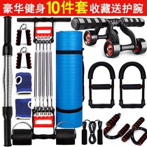 Fitness equipment home multifunctional training set mens sporting goods sports exercise rally arm arm arm bar