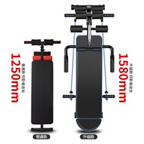 Sit-up fitness equipment home foot fixer folding backbench exercise aids to exercise abdominal muscles