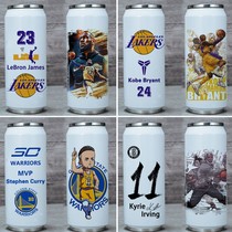 Basketball Cup Curry James Owen Kobe commemorative cup customized gift for boys Creative Sports kettle