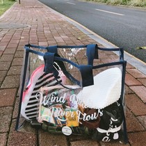 Dry and wet separation beach bag transparent waterproof bag large capacity jelly bag swimming fitness swimsuit storage bag tote bag