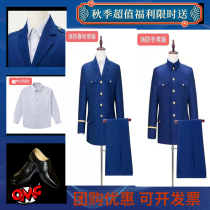 New blue spring and autumn often served with fire blue men and women jacket fire inner lining suit new winter regular suit suit