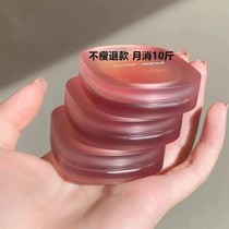 (Tongjitang Ai navel paste) before going to bed sleeping counterattack small waist lazy people buy two free one