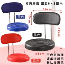 Bench face seat Chair round chair bar stool soft bag lifting chair seat accessories Puskin seat
