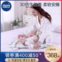 dreamcircle newborn baby is born in September spring and autumn winter thickened pure cotton baby