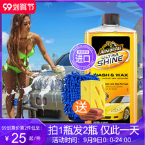 Imported Bull Demon King Car Car Wash High Foam Water Special Sewage Wax Pre-wash