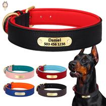 Pet dog collar Husky large dog Golden retriever neck sleeve Dog ring collar French dog tag Identity card customization