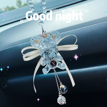 DIY violent bear Car Rearview mirror pendant pendant car air outlet perfume incense interior decoration goddess