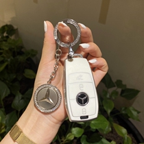 Mercedes-Benz E-class E300L C260 car C200 key set GLC GLA shell GLB200 high-grade CLS350 bag buckle lady