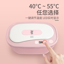 Wipes heater baby thermostatic electric wet towel machine rechargeable wet wipes Heater Portable Smart insulation