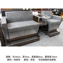 Billiards chair ball watching chair billiard hall lounge sofa seat Table Table Tennis Hall sofa chair special billiards stool