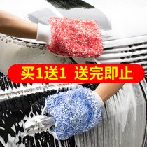 Thickening traffic flow car washing gloves fine fiber car washing gloves double-sided waterproof car cleaning gloves
