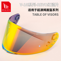  Spain MT motorcycle helmet lens accessories origin exposed helmet color change night vision anti-fog UV flagship store