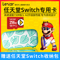 (Switch private card) Nintendo switchsd card ns memory card 128g dedicated storage card lite handheld 3ds gaming memory card extended high-speed storage capacity expansion