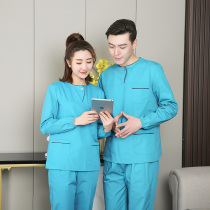 Lake blue round neck buckle medical clothing wash clothes women autumn and winter long sleeve set beauty care dentist work clothes men