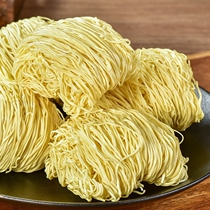 4 Jin Hong Kong style flavor bamboo-liter noodles whole box handmade noodle duck egg non-fried instant noodles Cantonese noodles