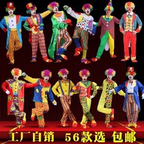 Halloween clown costumes opening ceremony clothes performance Costume Prom Props Performance Game Clown Costume men and women