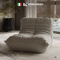 Net Red Sloth Man Sofa Single Bean Bag Sofa Light Extravagant Creative Designer Living-room Gross Caterpillar Casual Deck Chair