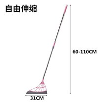 South Korean black tech magic sweep to sweep the scraped water mop without getting a hair sloth a scraper sweeping the toilet bathroom scraping the water