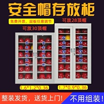 Helmets cabinet helmets hats hats cabinets construction cabinets display cabinets custom-made simple tool heads