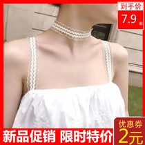 Transparent underwear shoulder strap Lace Lace Invisible shoulder strap Non-slip bra strap Bra strap one-word collar widen the beautiful back